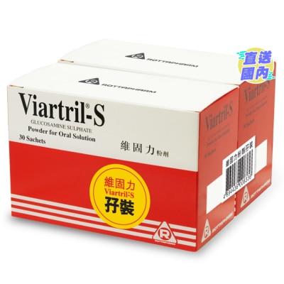 VIARTRIL-S 葡萄糖胺1500毫克 (30包裝沖劑 x 2)