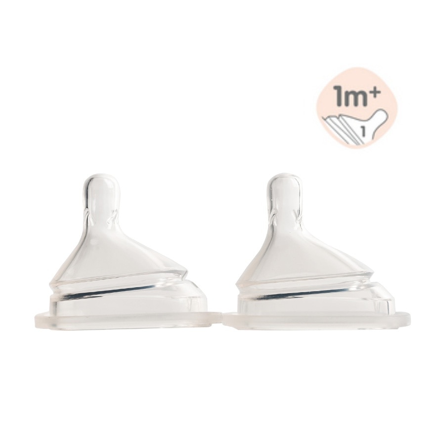 防胀气智慧奶嘴 (慢速,2个装)