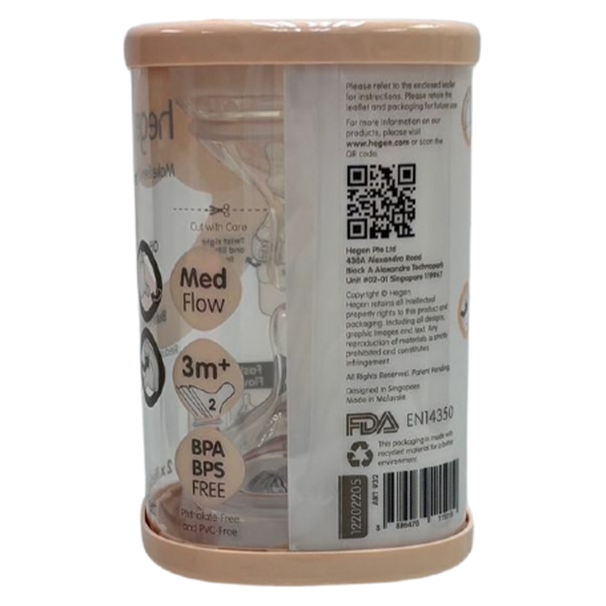 Teat Medium Flow (2-pack)