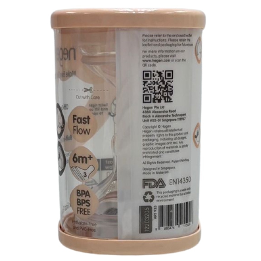 Teat Fast Flow (2-pack)