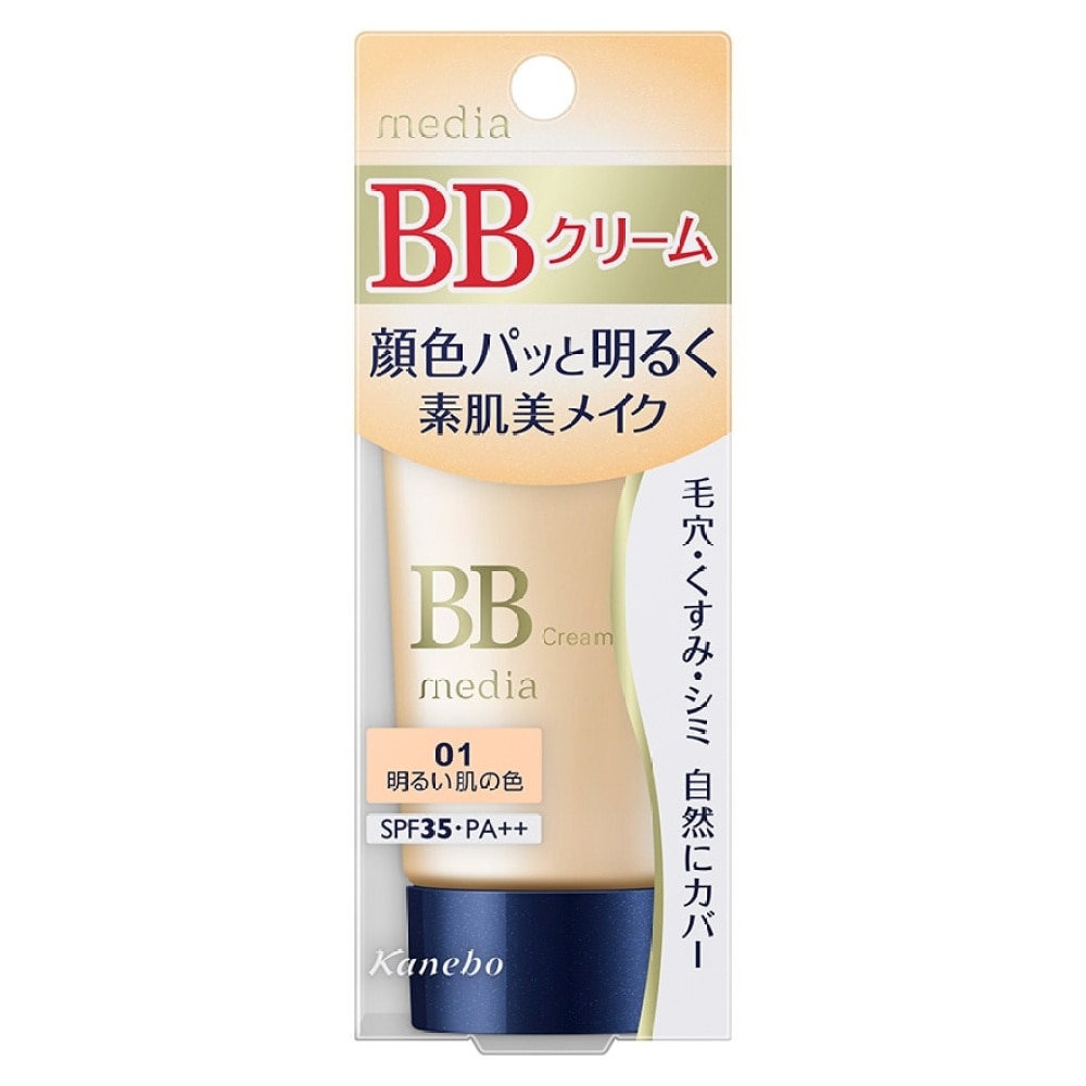 MEDIA BB CREAM S 01  35g