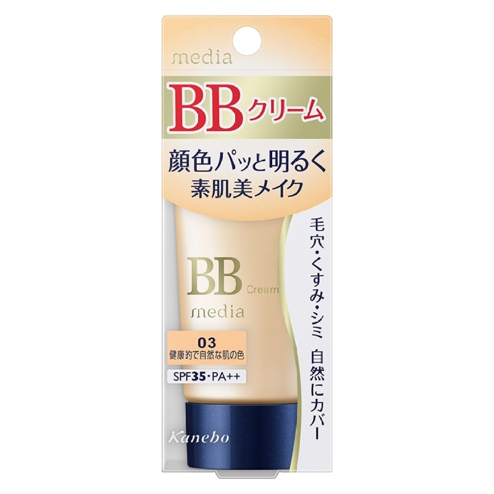 BB CREAM S 03 35g