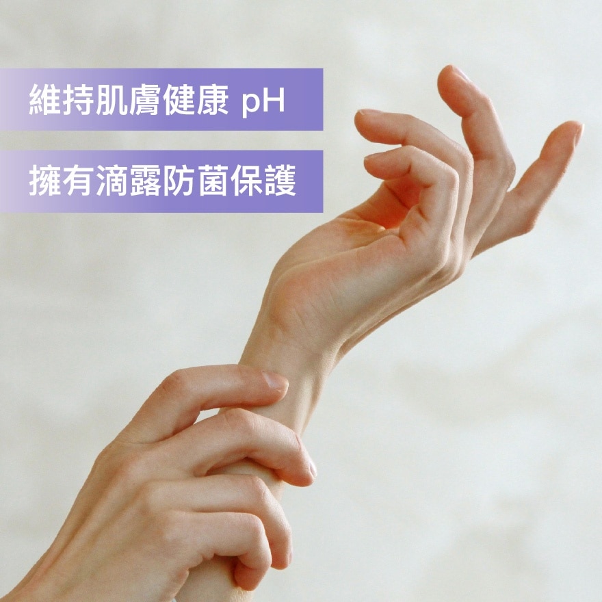 滴露ProSkin深層滋潤親膚沐浴乳霜 滋潤蘆薈及牛奶醇香950克x2