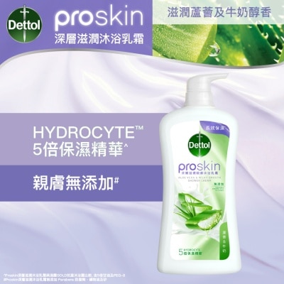 滴露 - 滴露ProSkin深层滋润亲肤沐浴乳霜 滋润芦荟及牛奶醇香950克