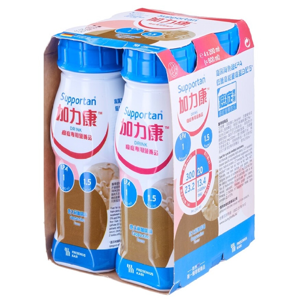 Supportan® Drink 200ml (Cappuccino Flavour)