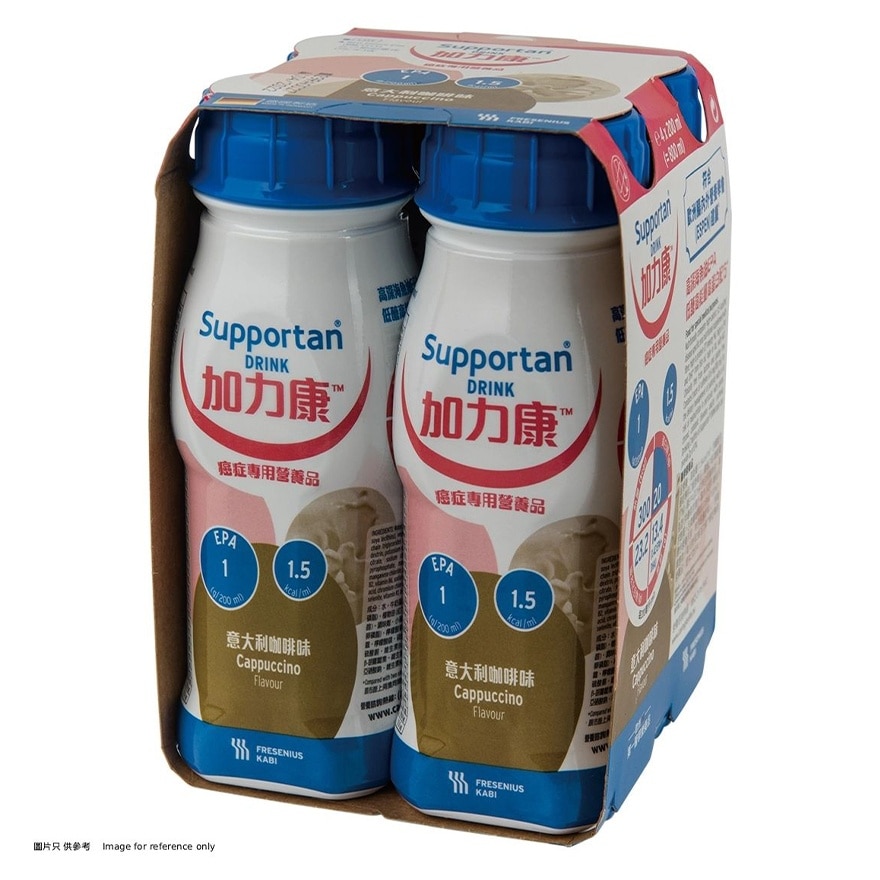 Supportan® Drink 200ml x4 (Cappuccino Flavour)