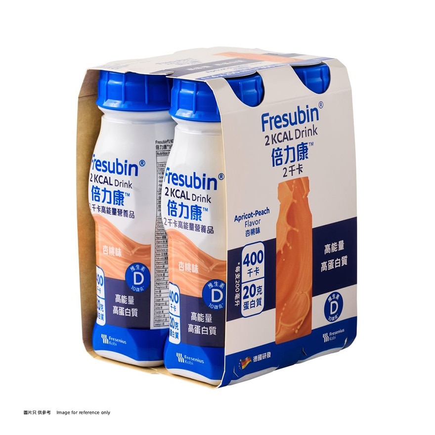 倍力康™2千卡高能量营养品200毫升 x4支(杏桃味)