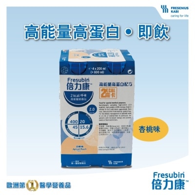 FRESENIUS KABI - Fresubin 2kcal 200ml X4 (Apricot Peach)