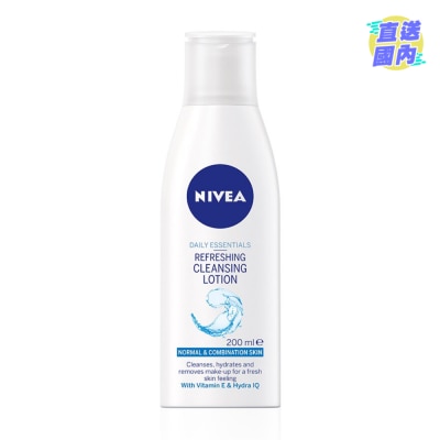 NIVEA REFRESHING CLEANSING LOTION (Random Package Delivery)