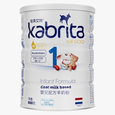 KABRITA Goat Milk infant formula, stage 1