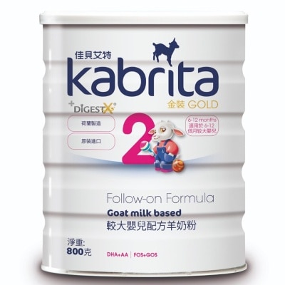 KABRITA KABRITA GOLD GOAT MILK STAGE 2