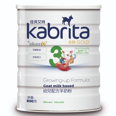 KABRITA KABRITA GOLD GOAT MILK STAGE 3