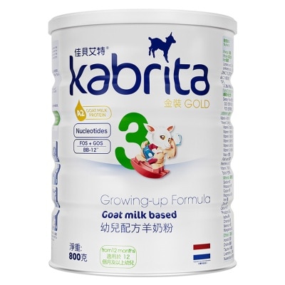 佳贝艾特 金装婴儿配方羊奶粉3段 