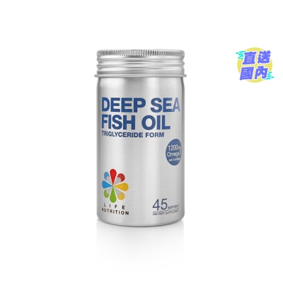 LIFE NUTRITION 深海鱼油