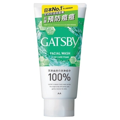 GATSBY GATSBY 全面控油洁面膏130克