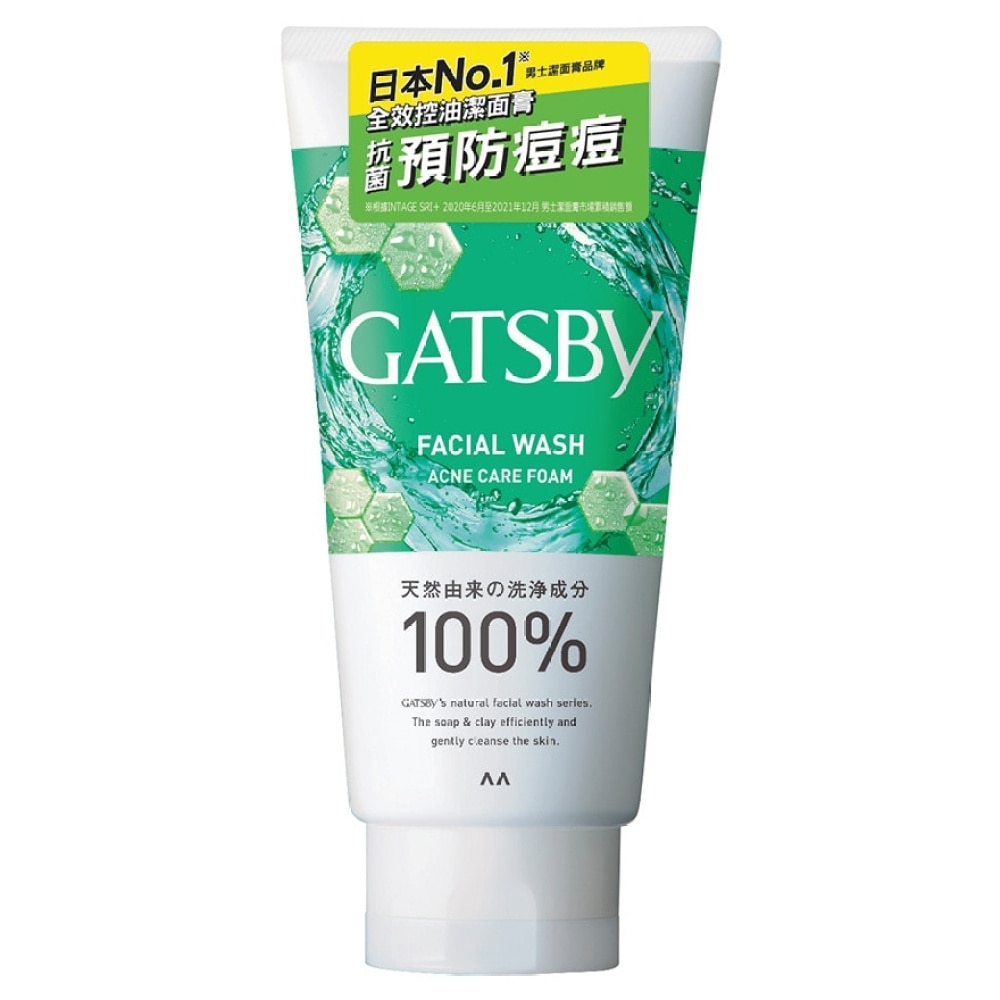 GATSBY FACIAL WASH ACNE CARE FOAM AO 130G