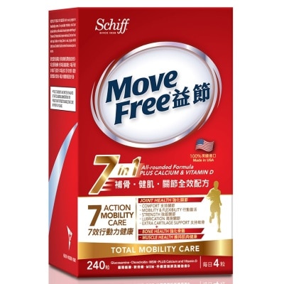 MOVEFREE - MoveFree 7in1 Total Mobility Care Joints, Bones & Muscle 240 tablets