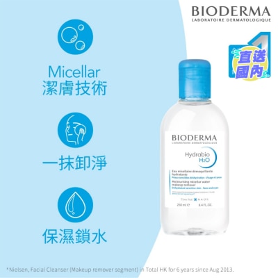 BIODERMA HYDRABIO H2O 250ML