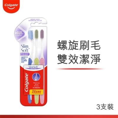 COLGATE SLIMSOFT DUAL ACTION ULTRA COMPACT HEAD 3S