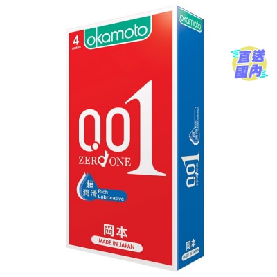 岡本 0.01 超潤滑 4 片裝
