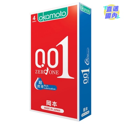岡本 0.01 超潤滑 4 片裝