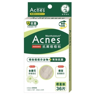 ACNES ANTI BACTERIA SPOTS DRESSING