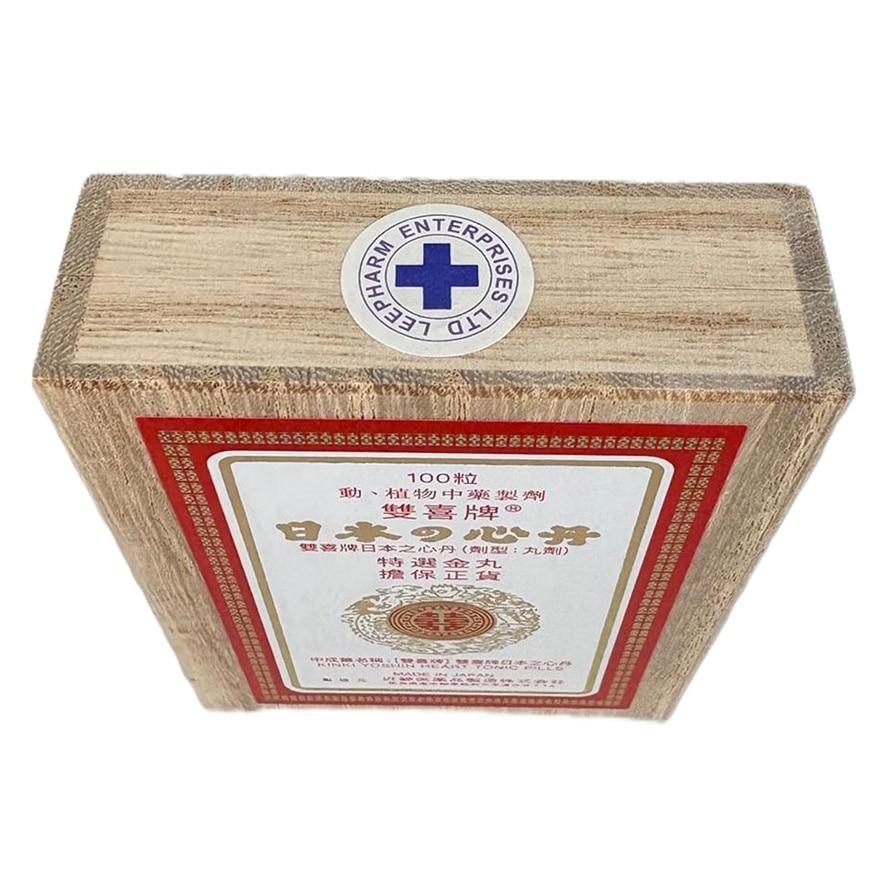 Kinki Yoshin Heart Pills 100's
