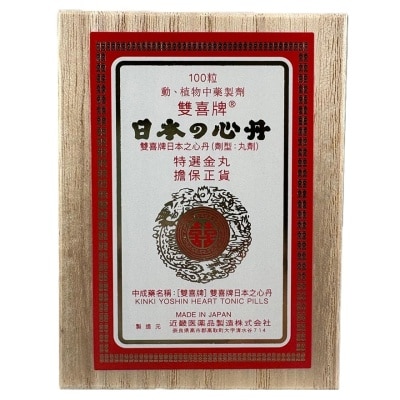 KINKI - Kinki Yoshin Heart Pills 100's