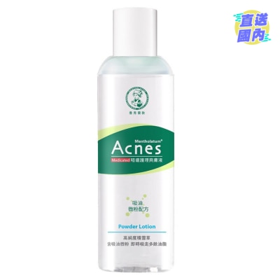 ACNES Acnes Medicated Powder Lotion 150ml