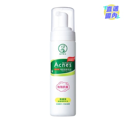 ACNES Acnes Medicated Foaming Wash 150ml