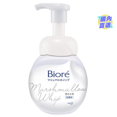 BIORE Biore Facial Wash Foaming Whitening