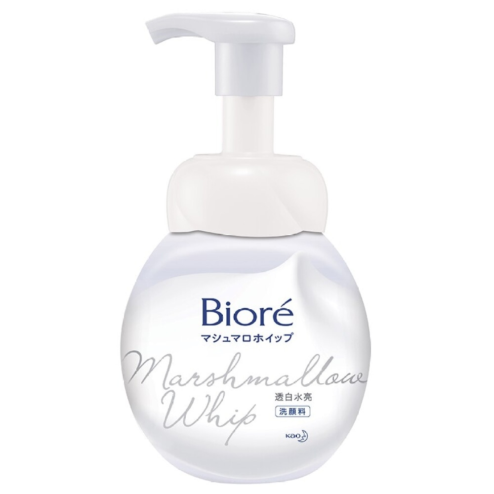BIORE Biore Facial Wash Foaming Whitening Cleansing Watsons Hong Kong