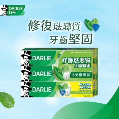 DARLIE Darlie 雙重薄荷強琺瑯質牙膏３支