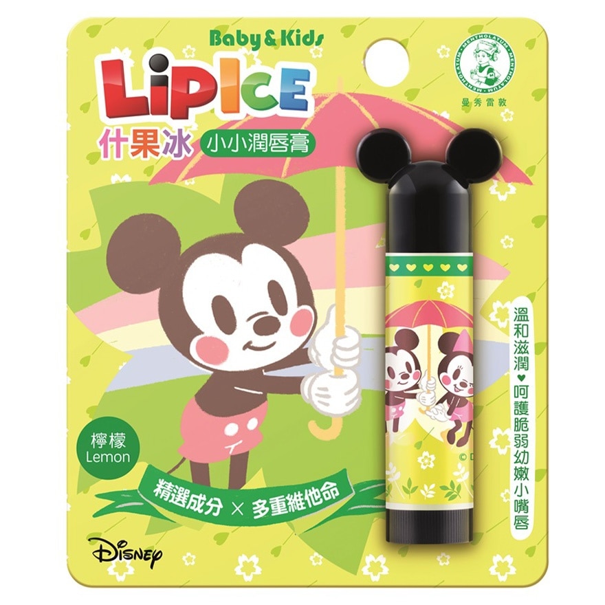 LipIce Kids Lipbalm-Lemon