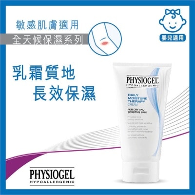 PHYSIOGEL洁美净 - PHYSIOGEL低敏保湿乳霜150ml