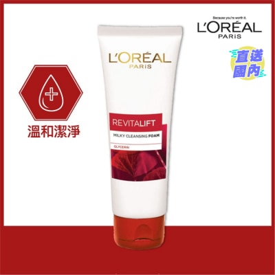 L'OREAL PARIS 活力紧致洁面乳 100毫升 (温和洁净