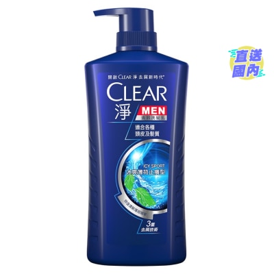 CLEAR 淨 男士去屑洗髮乳750毫升 - 冰爽薄荷止癢