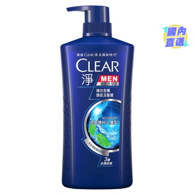 CLEAR 淨 男士去屑洗髮乳750毫升 - 冰爽薄荷止癢