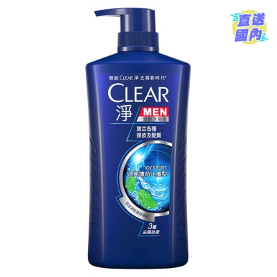 CLEAR 净 男士去屑洗发乳750毫升 - 冰爽薄荷止痒