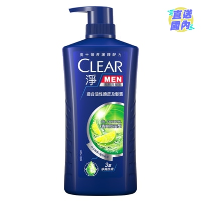 CLEAR 净 男士去屑洗发乳750毫升 - 清爽控油