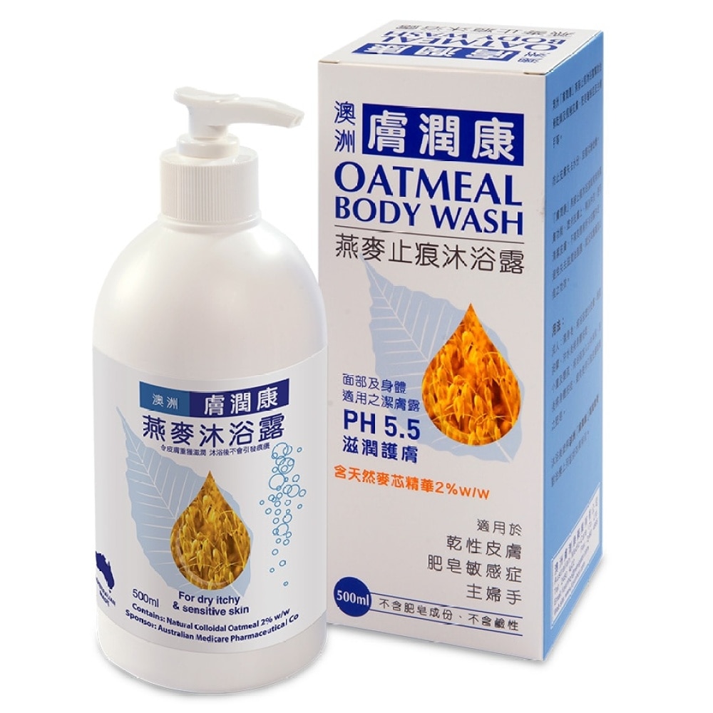  FUYUNHON Oatmeal Body Wash 500ml