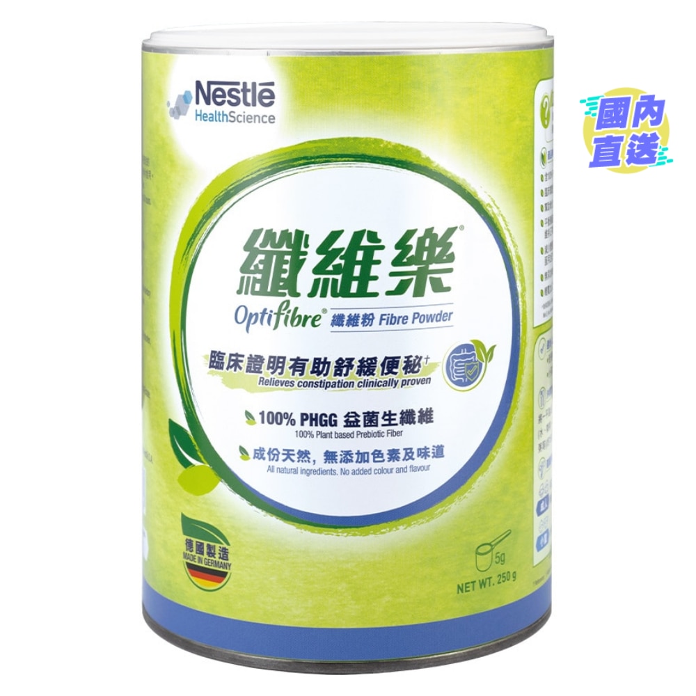 纤维乐罐装250克