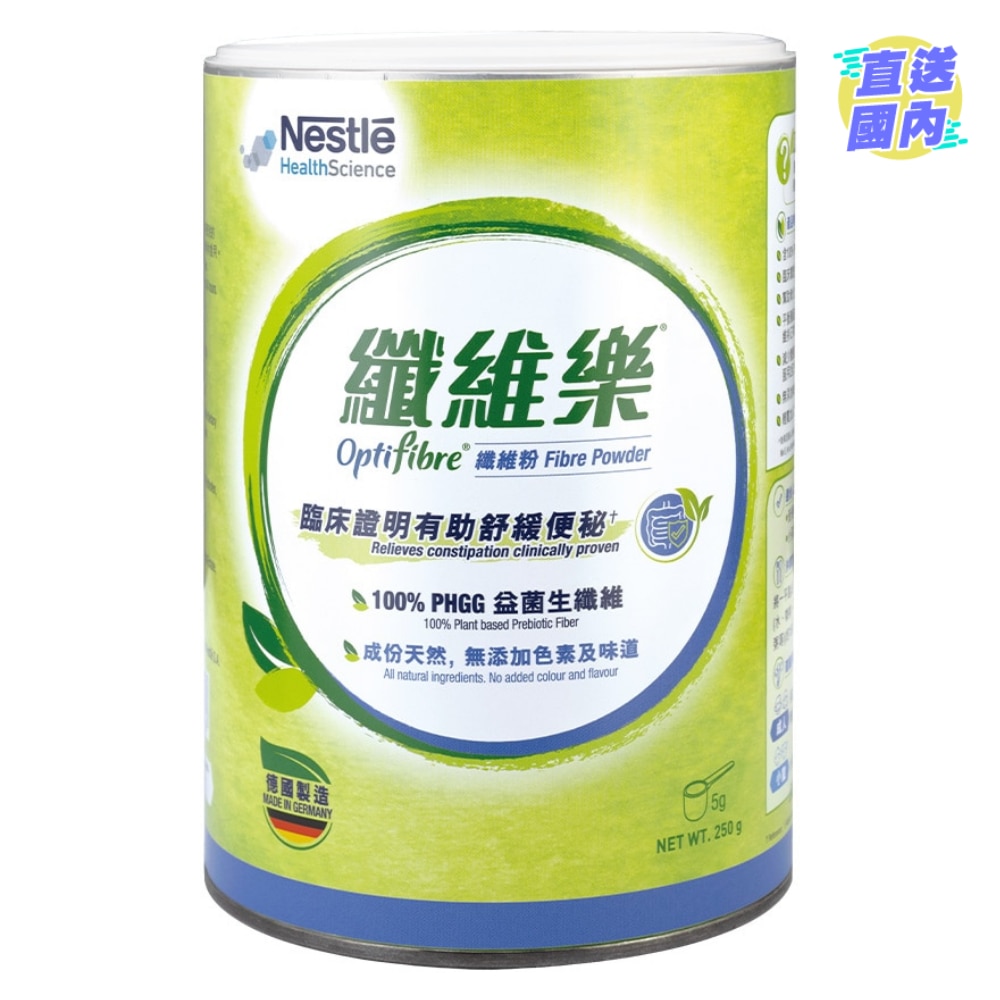 纤维乐罐装250克