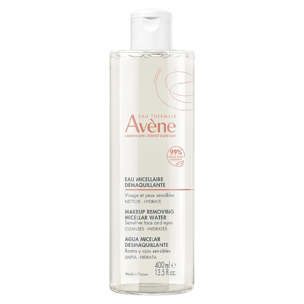 MICELLAR LOTION 400ML (Random Package Delivery)