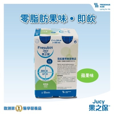 FRESENIUS KABI 果之保™高能量营养品 200毫升 (苹果味)