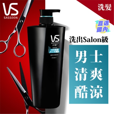 VIDAL SASSOON MEN REFRESH AWAKE SHAMPOO