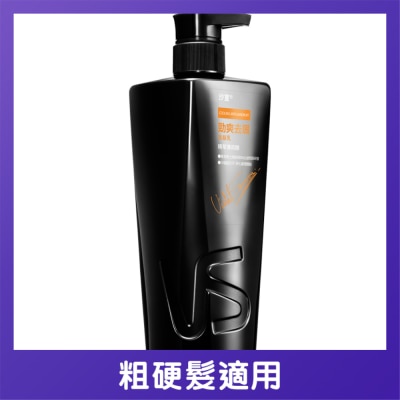 沙宣 - 清爽酷涼男士洗髮乳