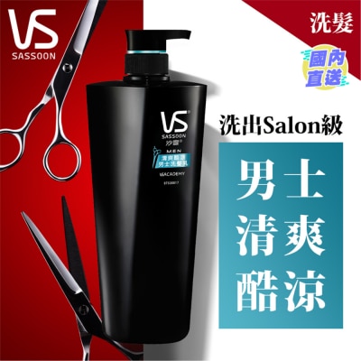 VIDAL SASSOON MEN REFRESH AWAKE SHAMPOO