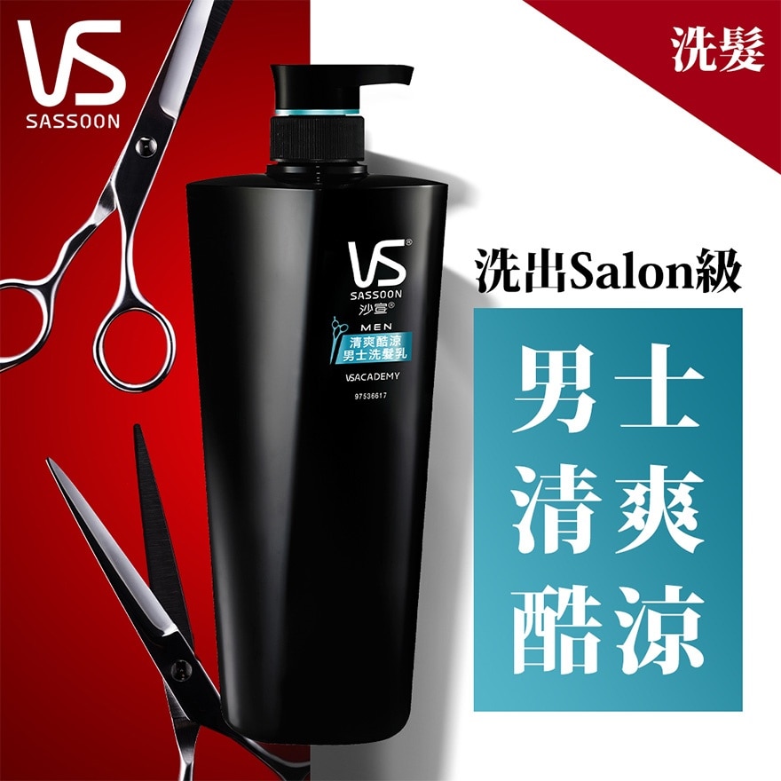 MEN REFRESH AWAKE SHAMPOO