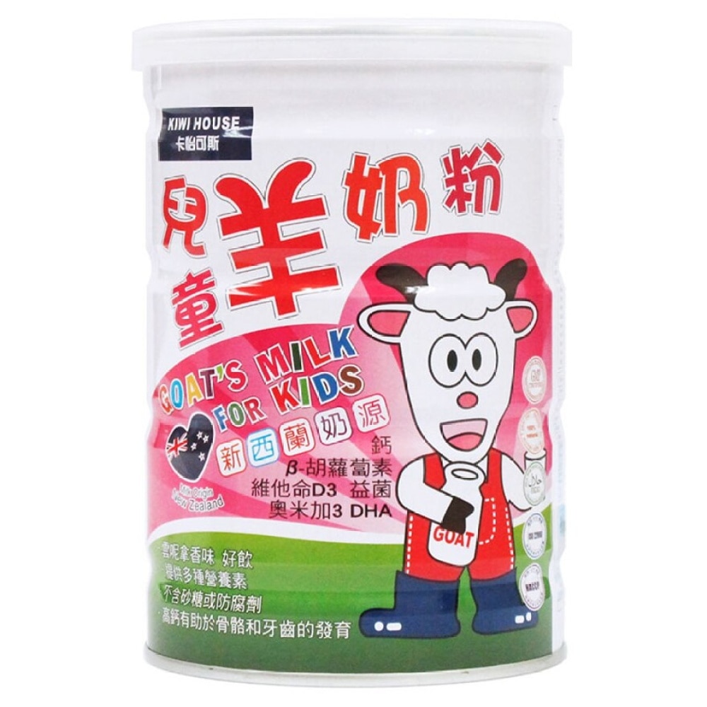 Goat's Milk For Kids Powder 400g